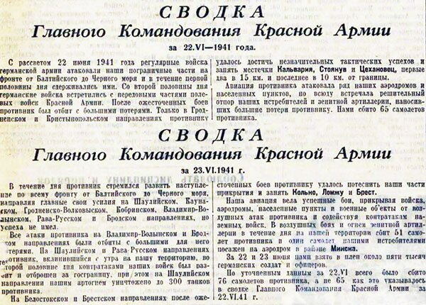Gazeta ijun 1941 3
